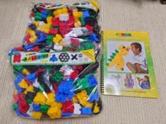 Amazon.co.jp: モルファン・ブロック 300ピース袋入 作り方説明