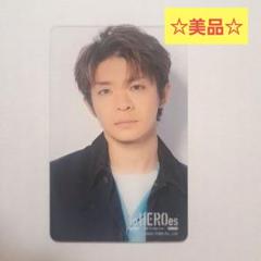 岸優太 非公式 トレカ 2025年最新】岸優太 クリアカードの人気アイテム - メルカリ