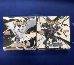 最も優遇の ホワイトフレア ブラックボルト 未開封BOX シュリンクなし ポケモンカードゲーム