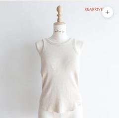 WEB完売 シールームリン C/L Fluffy パッドinフロントアップタンク シールームリン C/L Fluffyパッドinフロントアップタンク - メルカリ