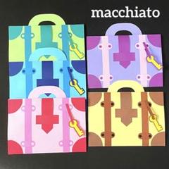 仕掛けアルバム　トランク5色セット