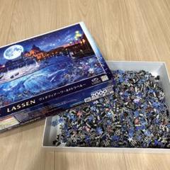 ラッセン　グランドボヤージュ　2000ピース 91fTvqfDJ9L._UF350,350_QL80_.jpg