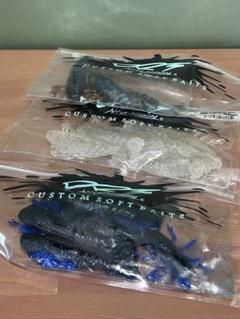 DRT フィンク　5セット DRT フィンク セット
