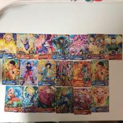 スーパードラゴンボールヒーローズ カード