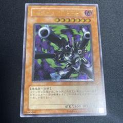 2025年最新】リボルバードラゴン arsの人気アイテム - メルカリ