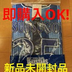 横浜DeNAベイスターズ 筒香嘉智 交流戦2025ホームユニフォーム S