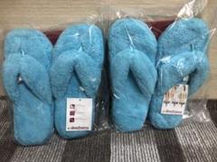 室内履きスリッパ 布草履 Dearfoams(ディアフォームズ)