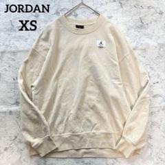 【JORDAN】ナイキ オーバーサイズスウェット ゆるだぼ ベージュ XS