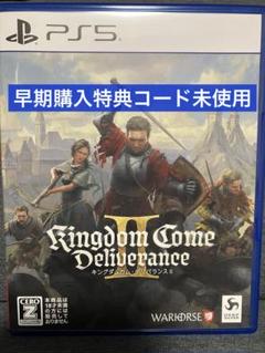 PS5 キングダムカムデリバランス2