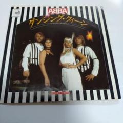 2025年最新】abba ダンシングクイーンの人気アイテム - メルカリ