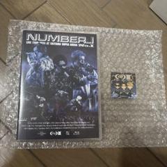 Number_i LIVE No1 通常盤 ディスク1 特典シール