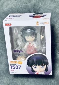 犬夜叉 ねんどろいど 桔梗 ねんどろいど 桔梗 | GOODSMILE ONLINE SHOP