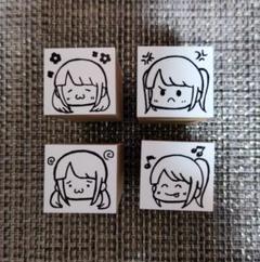 あべみかこ キャラクター スタンプ 4個セット