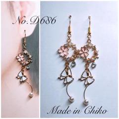 きらきらピアス◡̈♥︎♡ハンドメイドD686