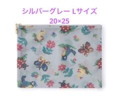 新品・未使用☆フェイラー　ハイジ　メッシュ巾着　シルバーグレー 2025年最新】フェイラー ハイジ グレー 巾着の人気アイテム