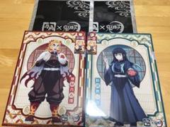 鬼滅の刃 牛角 クリアファイル 煉獄杏寿郎 宇髄天元　他　合計4点セット