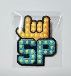 ５周年 ワッペンバッジ Sonar Pocket ソナーポケット バッチ