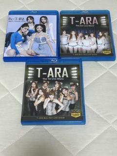 T-ara Blu-rayセット