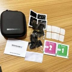 Geekshare-スチームデッキ用の滑り止めバックボタンエンハンスメン