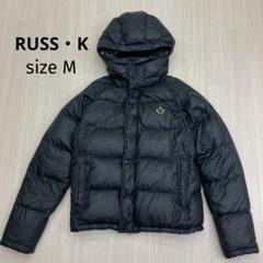 RUSS・K - RUSS.K　ラスケー　ダウンジャケット　カモフラ　L 2025年最新】Yahoo!オークション -russ k ダウンジャケットの