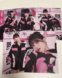 2025年最新】TWICEラントレコンプの人気アイテム - メルカリ