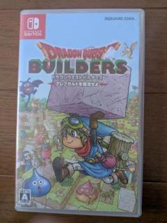 ドラゴンクエストビルダーズ Nintendo Switch