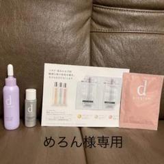 d プログラム サンプル