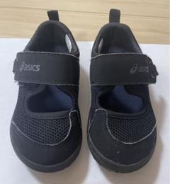 asics 15cm