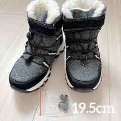 スノーブーツ キッズ 雪遊び ショートブーツ 防寒 マジックテープ ブラック