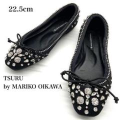 2025年最新】TSURU by Mariko Oikawa その他の人気アイテム