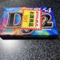 TDK DJ-2 カセットテープ 54分