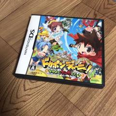 ドカポンジャーニーの中古/未使用品 - メルカリ