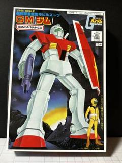 ガンプラ旧キット 5点セット【新品未組立】 ラスト1つ】旧キット コアブースター+EG RX-78-2 ガンダム セット