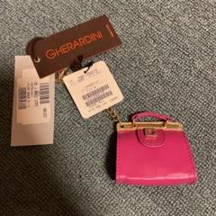 GHERARDINI ゲラルディーニ　135周年限定バッグチャーム ニュース一覧｜GHERARDINI オンラインストア