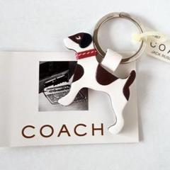 COACH コーチ ドッグ 犬 ビーグル キーホルダー チャーム