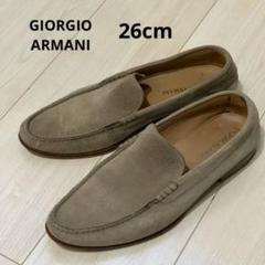 GIORGIO ARMANI アルマーニ スエードシューズ