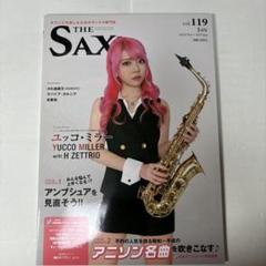 岡田有希子　1984年〜1986年 大量　切り抜き　ファイル　2冊　120P 岡田有希子 1984年〜1986年 大量 切り抜き ファイル 2冊 120P