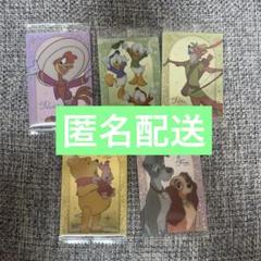 ワンワン三銃士 フィギュア 4体セット 箱付き