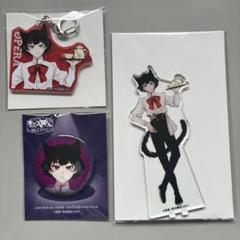魔入りました!入間くん カルエゴ外伝 オペラセット - メルカリ
