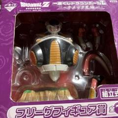 2025年最新】一番くじ ドラゴンボールZ ナメック星編 フリーザ