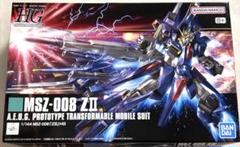 2025年最新】ガンプラ未開封新品の人気アイテム - メルカリ