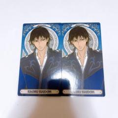 新テニスの王子様 海堂薫 アルカナカード 華絵札 Amazon.co.jp: 海堂薫 アルカナ風カード 特典 テニプリ テニスの