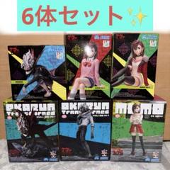 【6体セット】 ダンダダン プライズ フィギュア ルミナスタ モモ オカルン