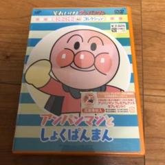 それいけ!アンパンマン にこにこコレクション アンパンマンとしょくぱんまん