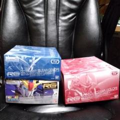 RG 限定クリアカラー3点セット