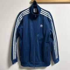 【人気カラー‼️】adidasベッケンバウアーセットアップブルー 3XL相当 古着 人気カラー‼️】adidasベッケンバウアーセットアップブルー 3XL