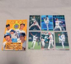 22カルビープロ野球チップス第3弾 M-18 星野仙一 復刻カード