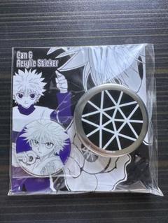 HUNTER × HUNTER 冨樫義博 キルア ヨーヨー缶 おまけ付き
