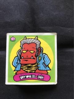 bikkuriman（LOTTE） - 中古 未使用品 ビックリマン 鬼ガシ魔 指人形 ソフビ フィギュア スタンプ bikkuriman（LOTTE） - 中古 未使用品 ビックリマン 鬼ガシ魔 指