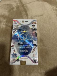 Psa9 Disney100 ディズニー KAKAWOW ベル サイン 2025年最新】kakawow disney 100の人気アイテム - メルカリ